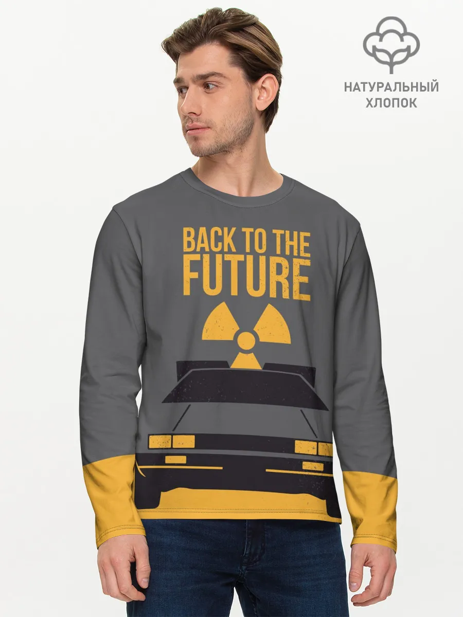Мужской лонгслив базовый / Back to the Future