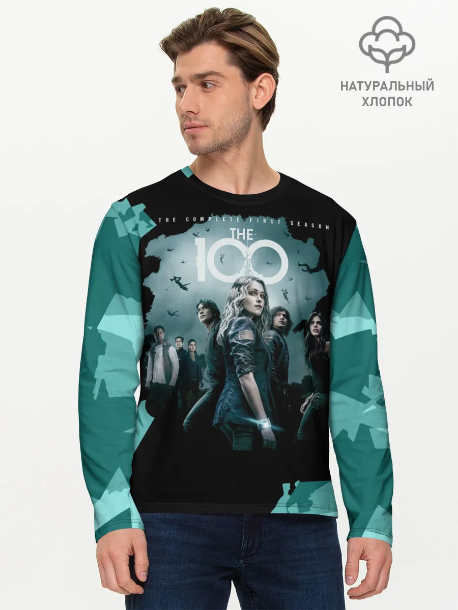 Мужской лонгслив базовый / Сериал Сотня