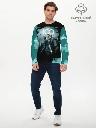 Мужской лонгслив базовый / Сериал Сотня
