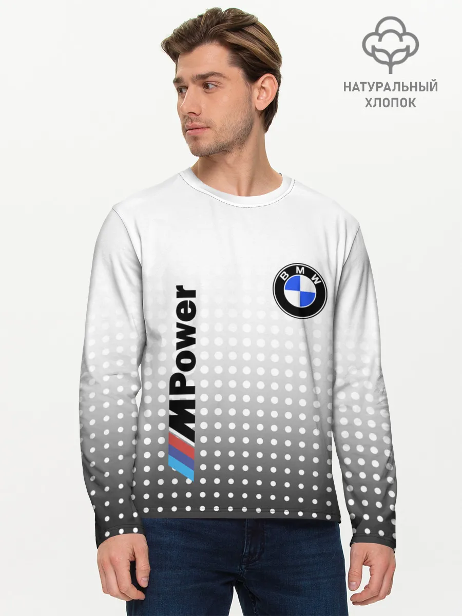Мужской лонгслив базовый / BMW