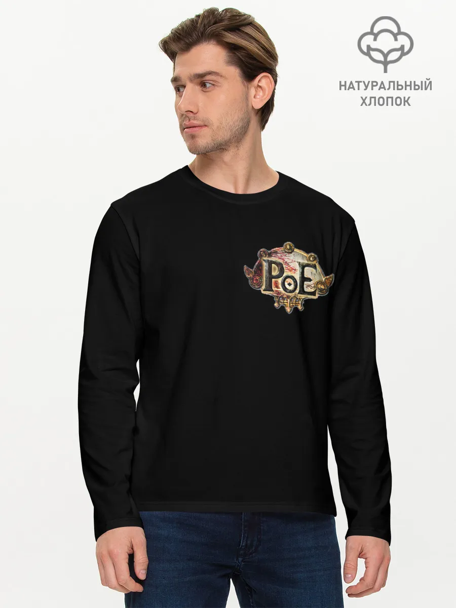 Мужской лонгслив базовый / Path of Exile 8