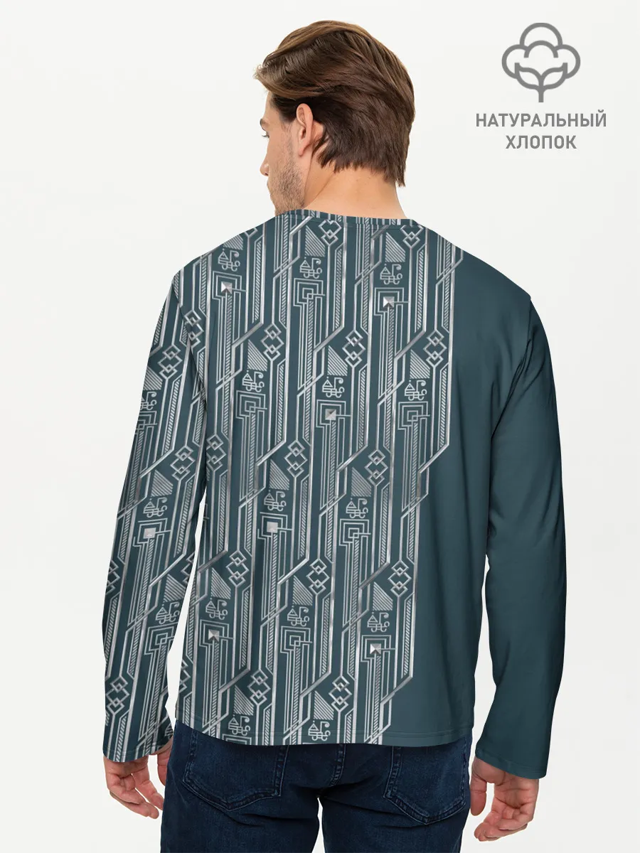 Мужской лонгслив базовый / Фантастические твари