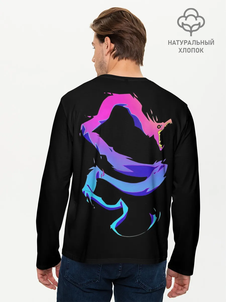 Мужской лонгслив базовый / Лио и Дракон