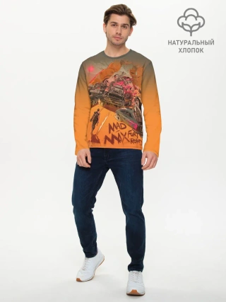 Мужской лонгслив базовый / Mad Max Fury Road