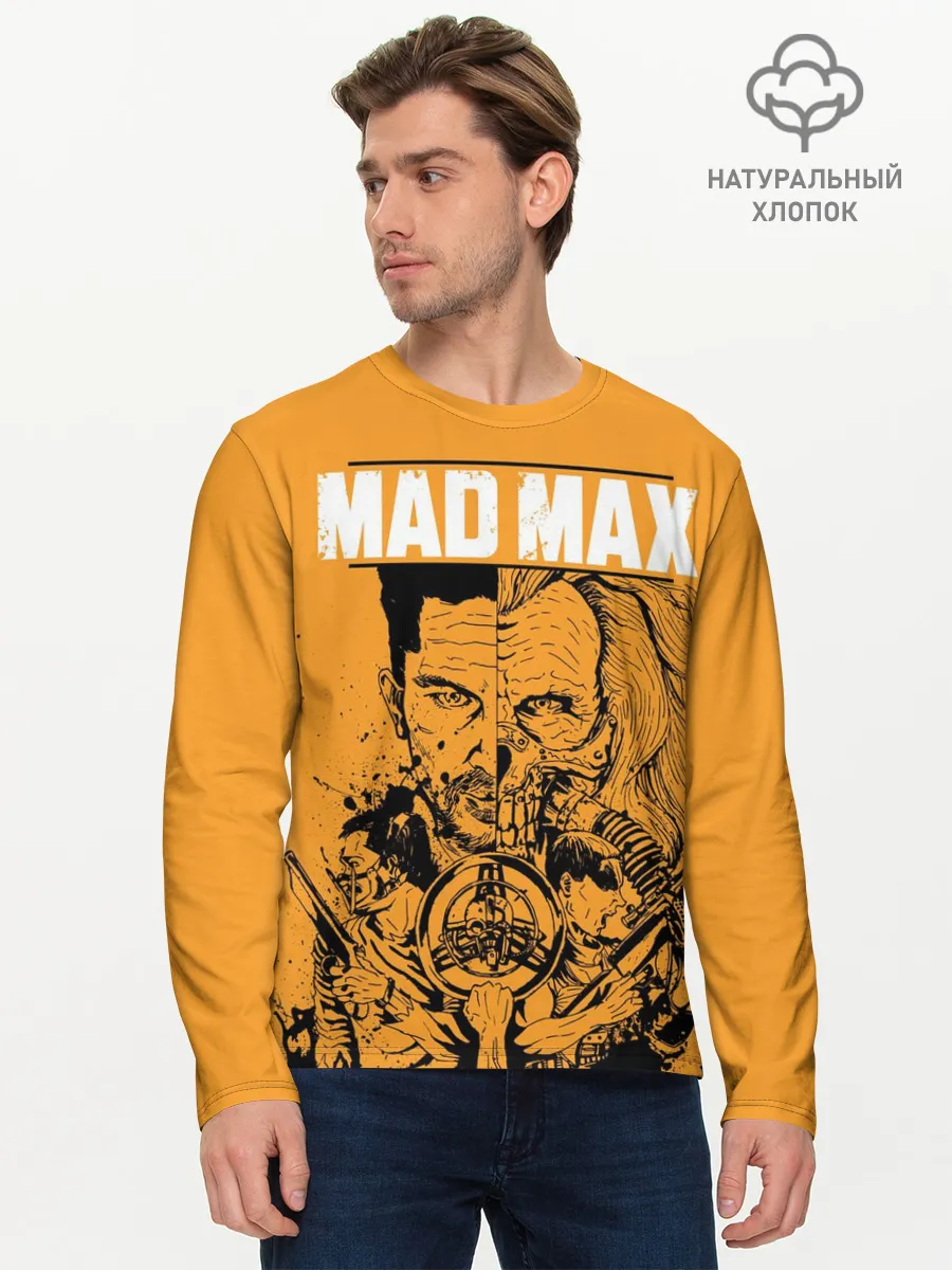Мужской лонгслив базовый / Mad Max