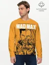 Мужской лонгслив базовый / Mad Max