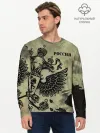 Мужской лонгслив базовый / Россия