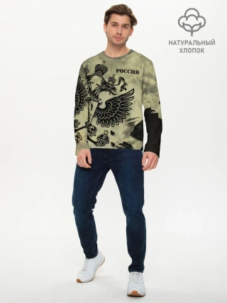 Мужской лонгслив базовый / Россия