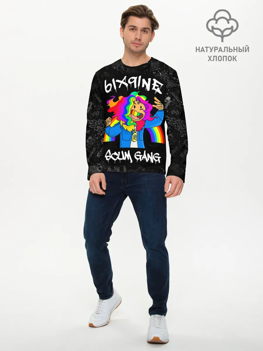 Мужской лонгслив базовый / 6IX9INE