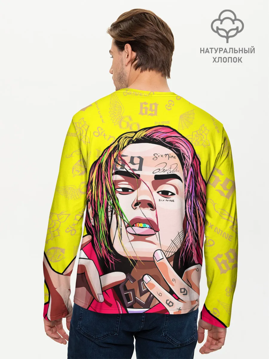 Мужской лонгслив базовый / 6IX9INE