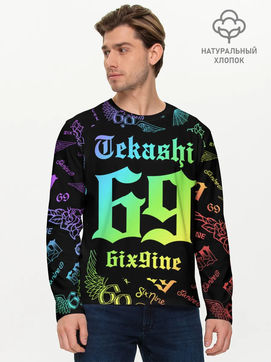 Мужской лонгслив базовый / 6IX9INE