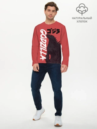 Мужской лонгслив базовый / Godzilla
