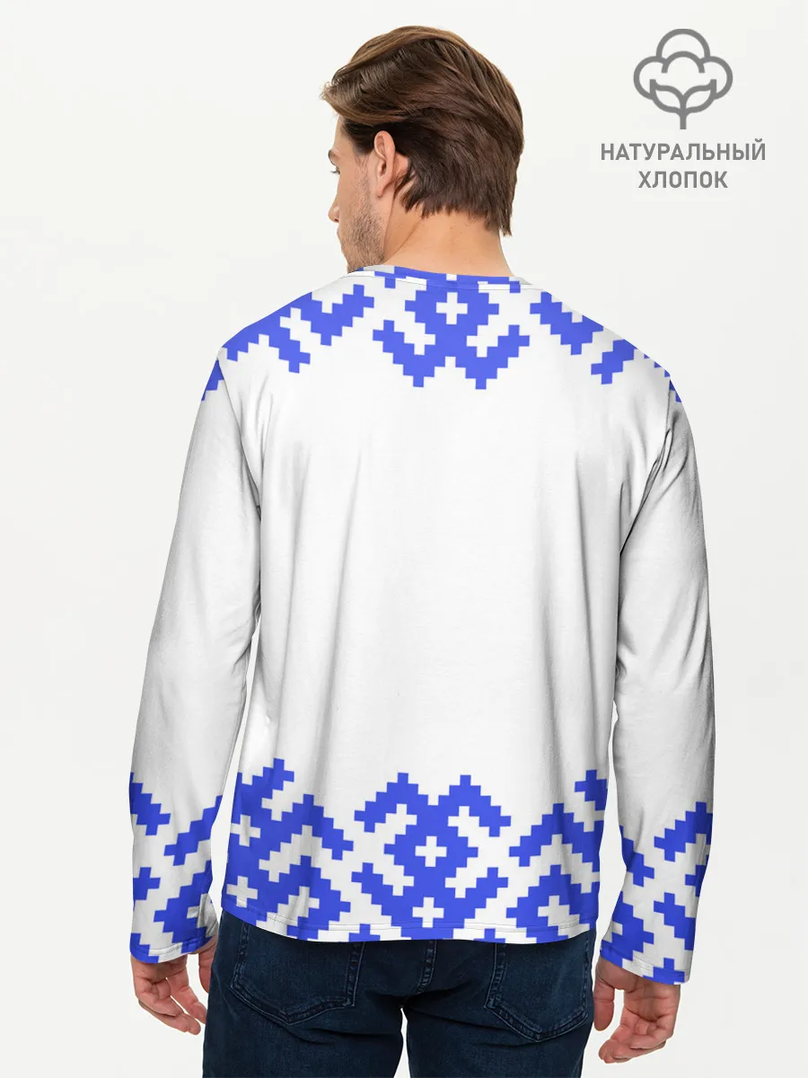 Мужской лонгслив базовый / Лес мой храм