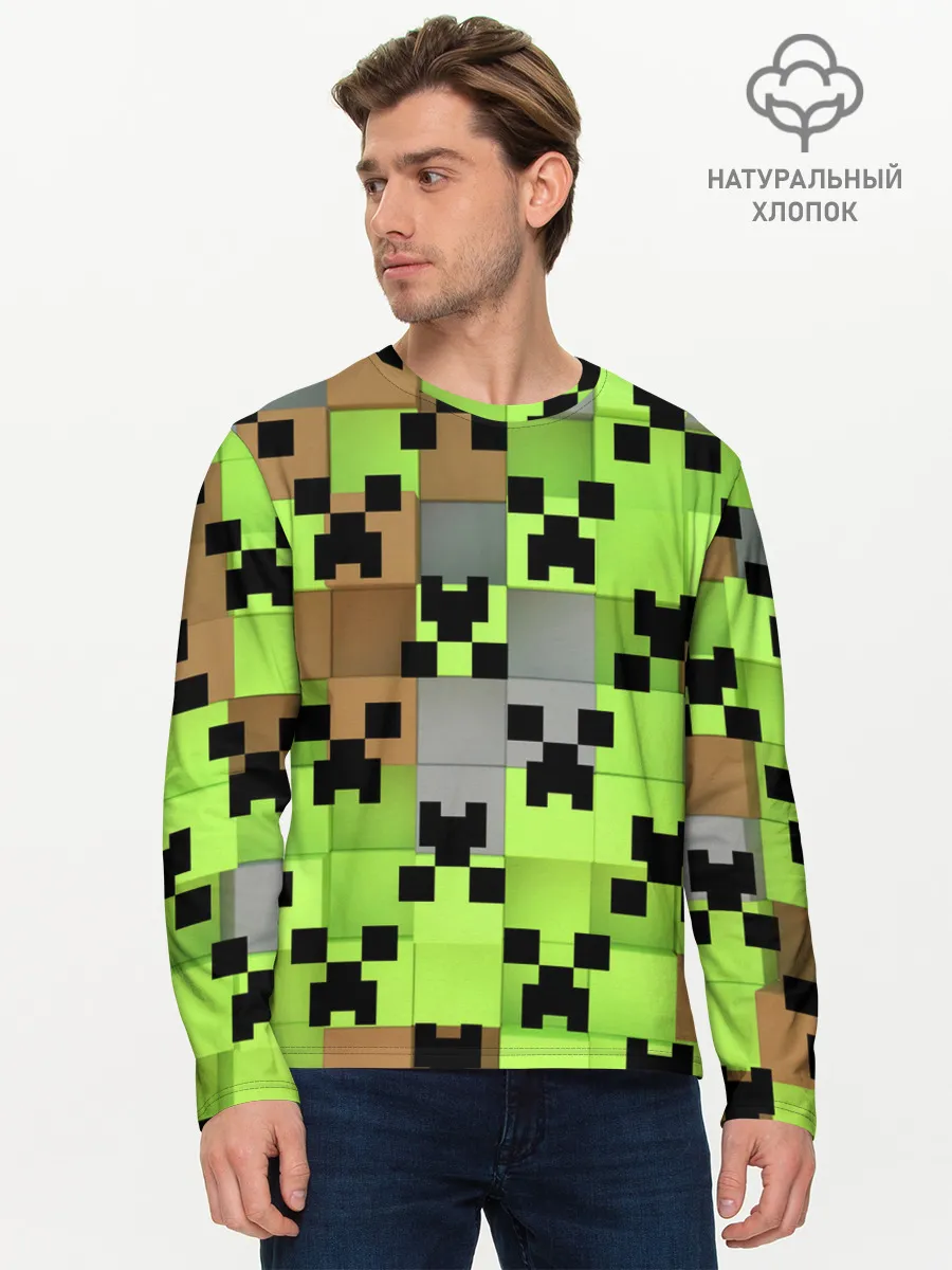 Мужской лонгслив базовый / Minecraft.