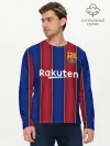 Мужской лонгслив базовый / Messi home 20-21
