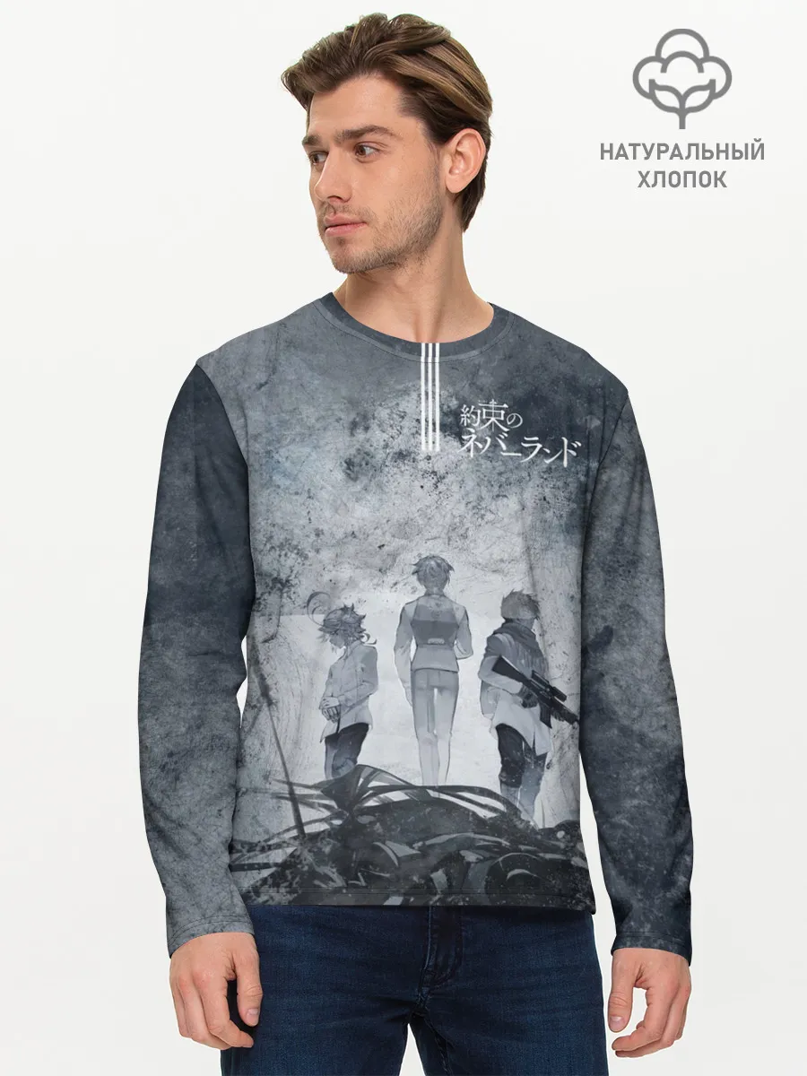 Мужской лонгслив базовый / The Promised Neverland