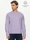 Мужской лонгслив базовый / Лаванда
