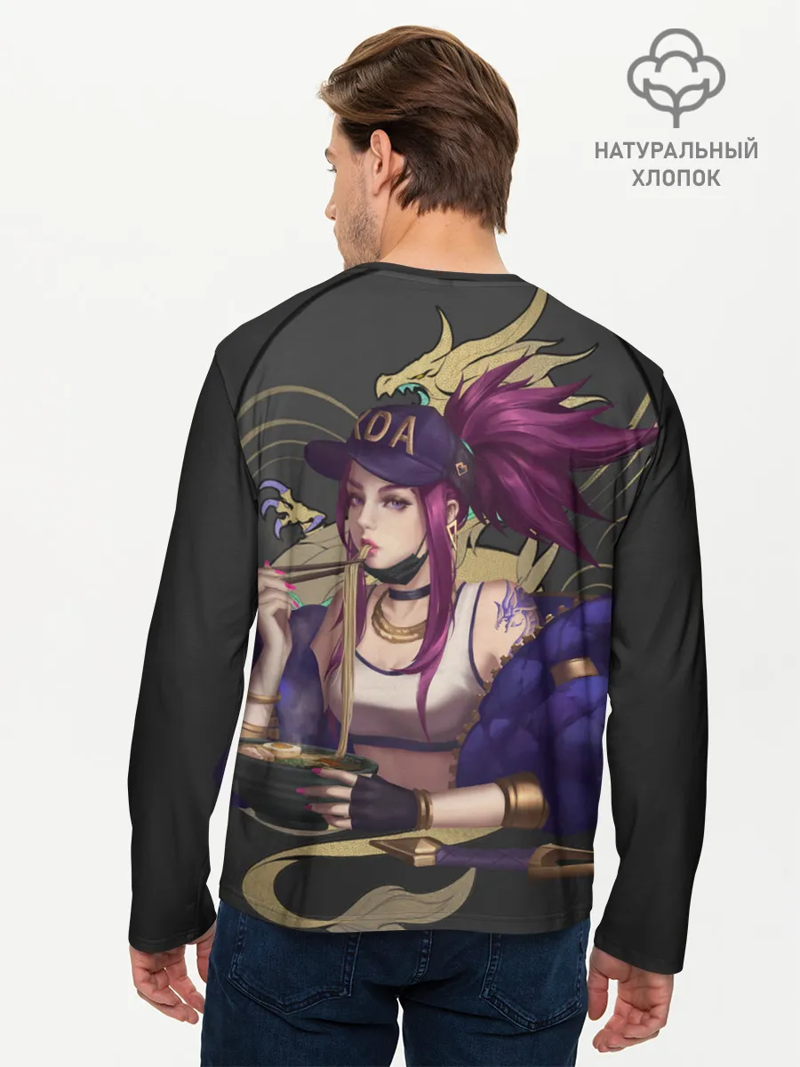 Мужской лонгслив базовый / League of legends KDA