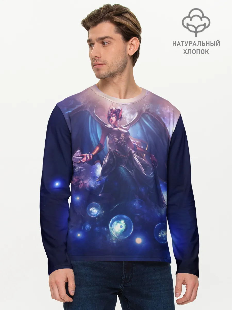 Мужской лонгслив базовый / LOL