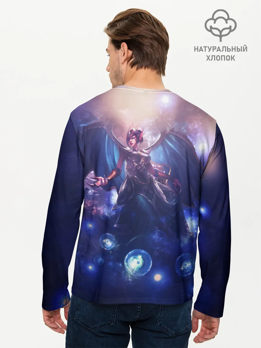 Мужской лонгслив базовый / LOL