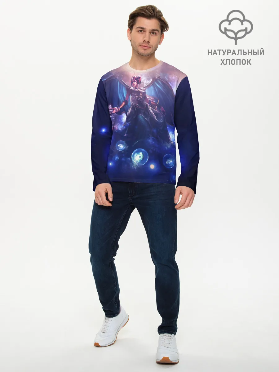 Мужской лонгслив базовый / LOL