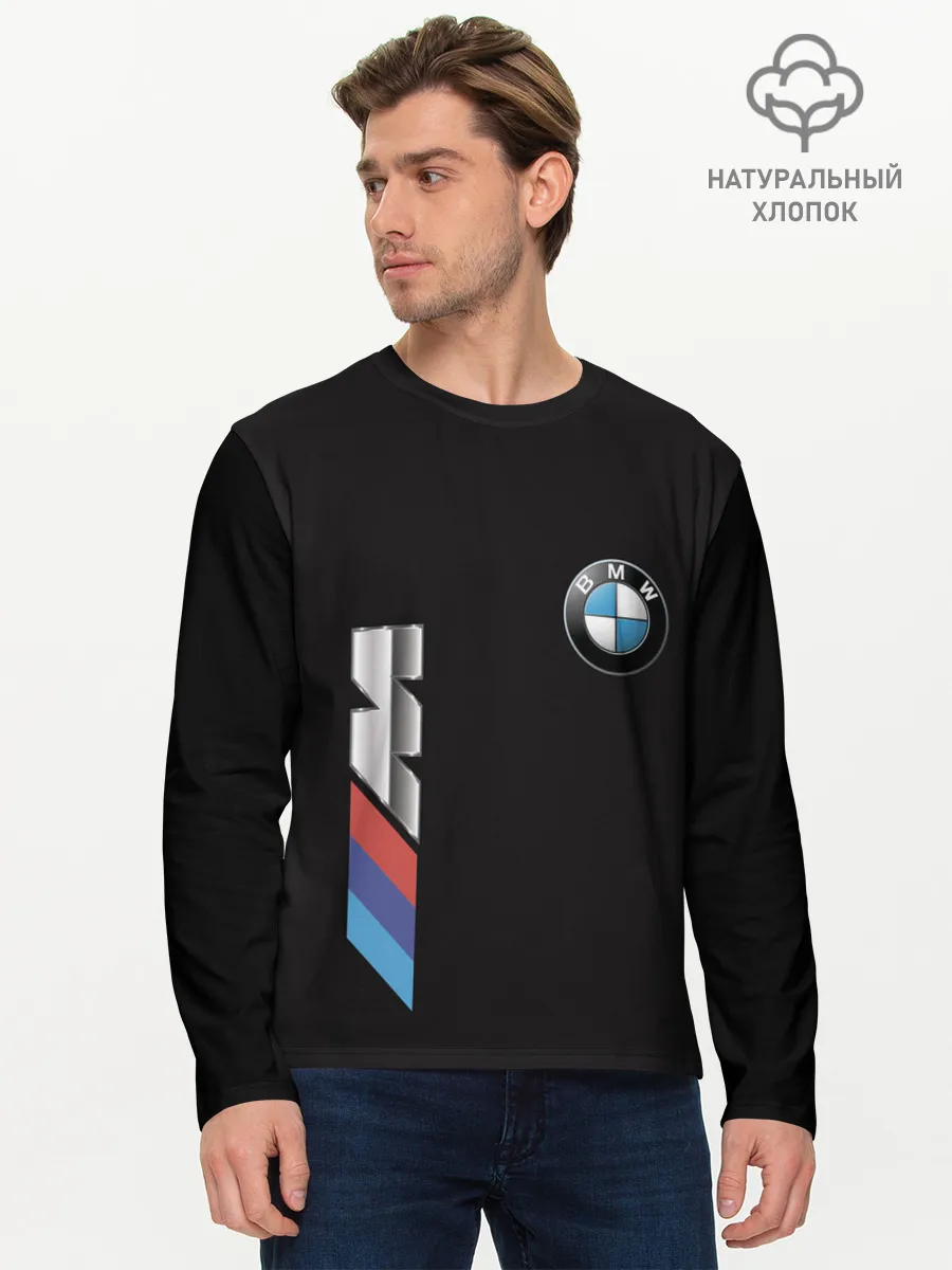 Мужской лонгслив базовый / BMW