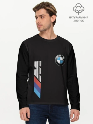 Мужской лонгслив базовый / BMW