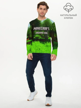 Мужской лонгслив базовый / МАЙНКРАФТ