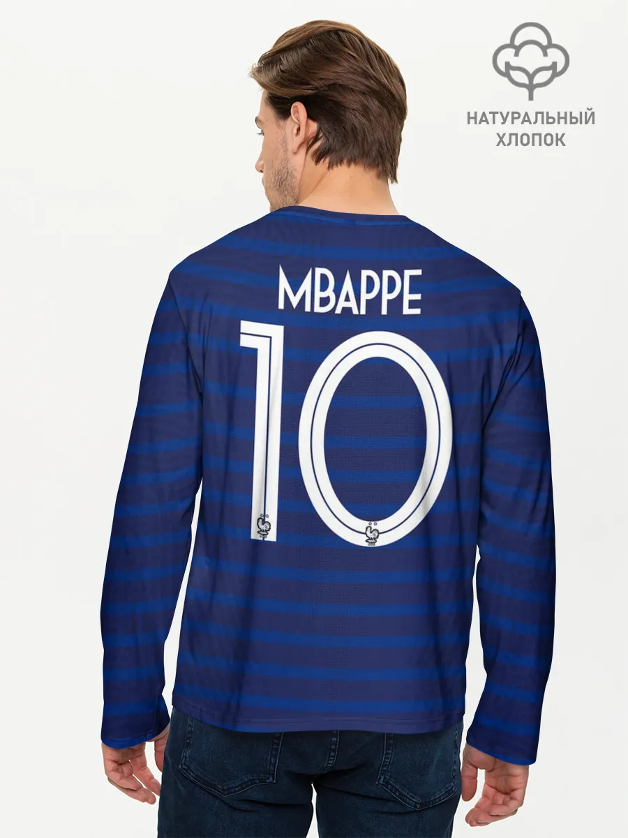 Мужской лонгслив базовый / Mbappe home EURO 2020