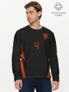 Мужской лонгслив базовый / Van Dijk away EURO 2020