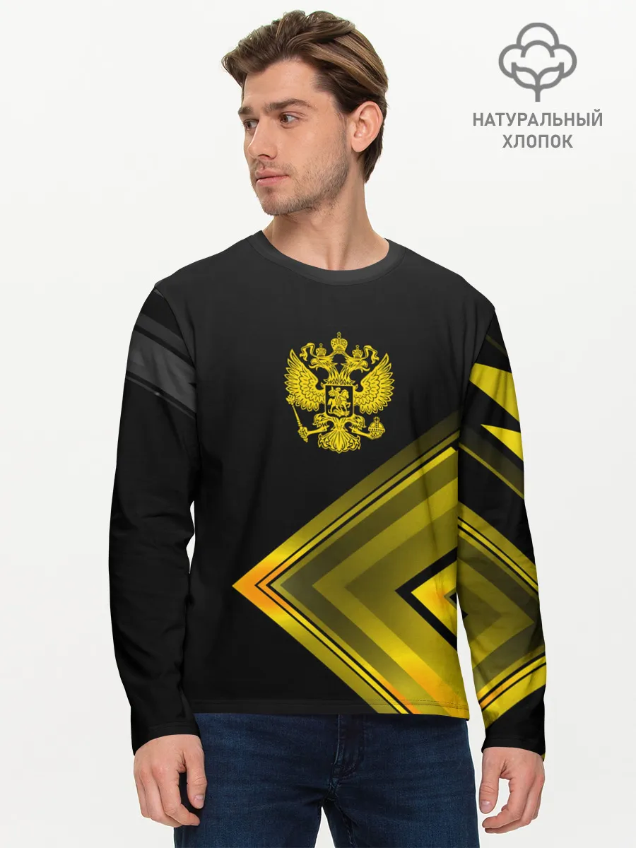 Мужской лонгслив базовый / Россия