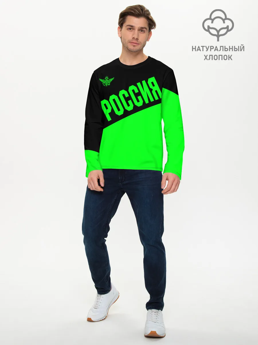 Мужской лонгслив базовый / Россия