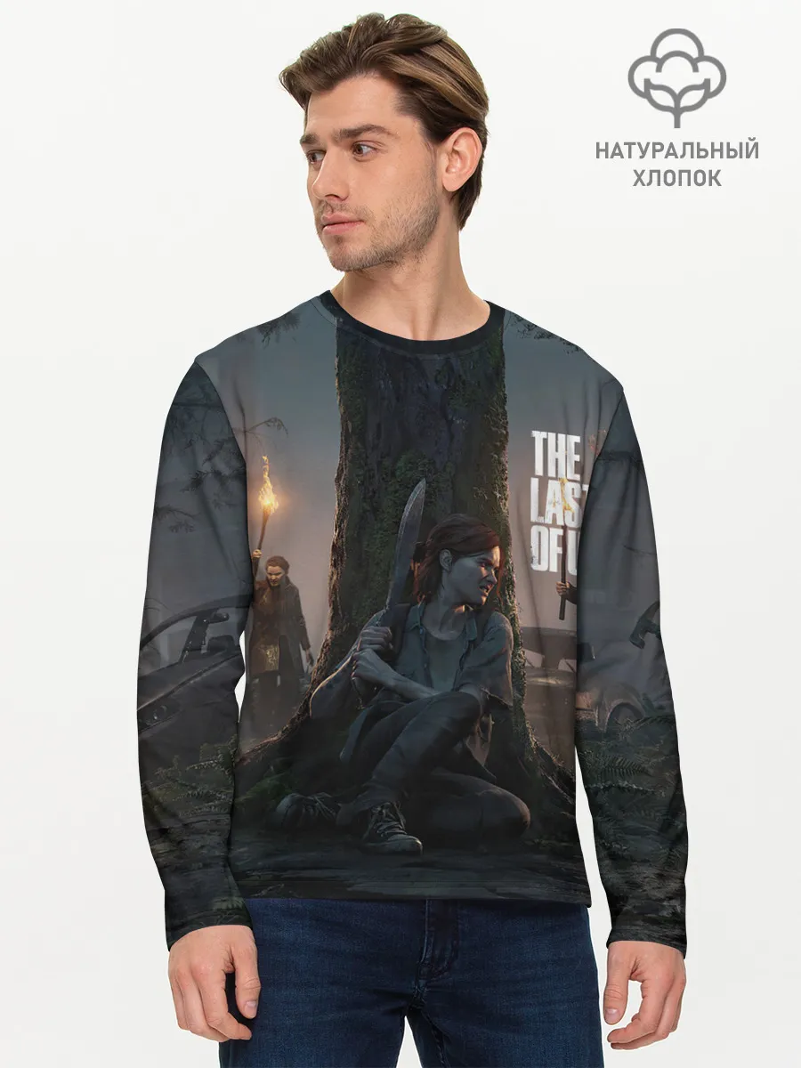 Мужской лонгслив базовый / Last of us 2