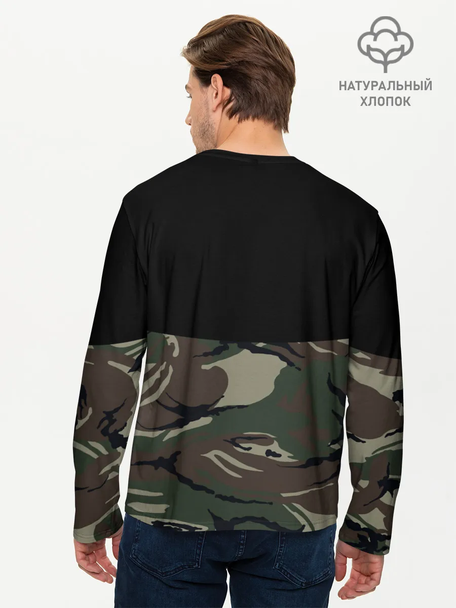 Мужской лонгслив базовый / Russia камуфляж