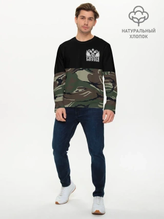 Мужской лонгслив базовый / Russia камуфляж