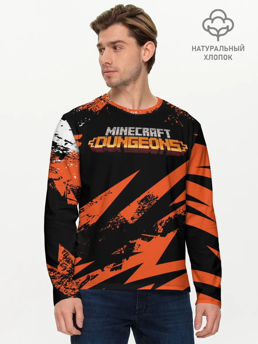 Мужской лонгслив базовый / Minecraft: Dungeons