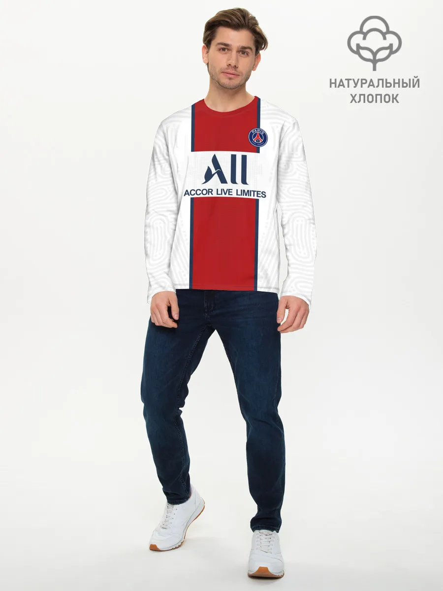 Мужской лонгслив базовый / PSG away 20-21