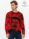Мужской лонгслив базовый / Сталин | СССР