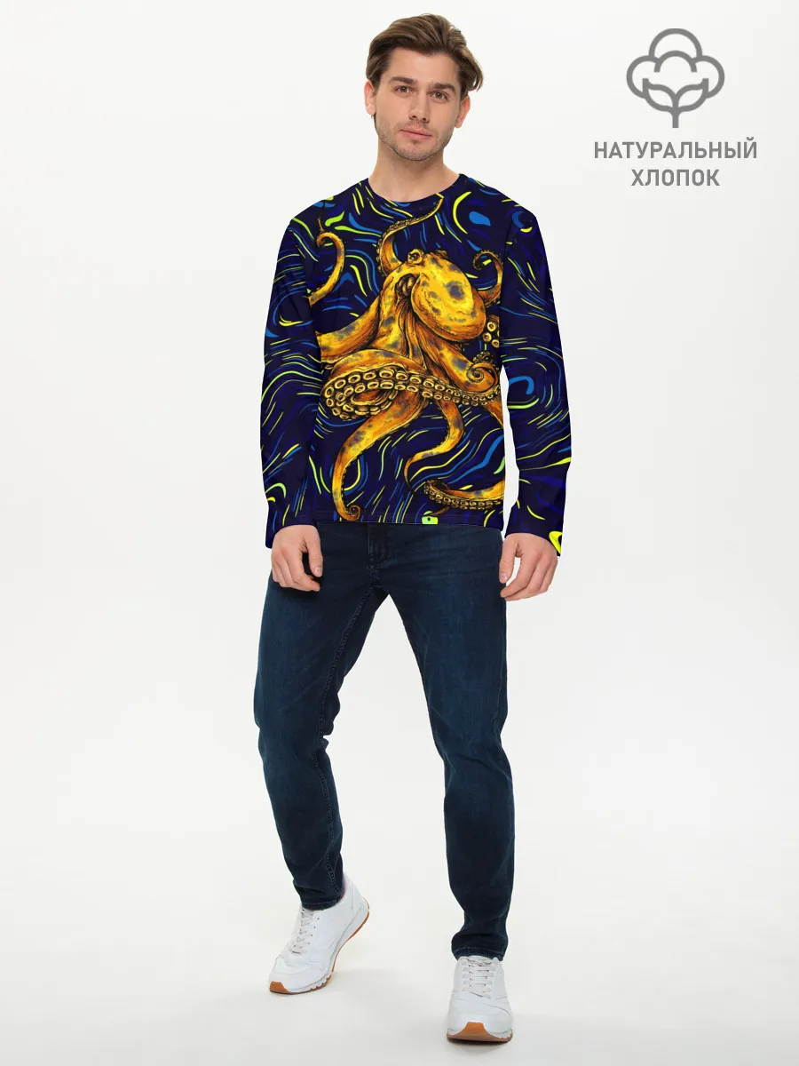 Мужской лонгслив базовый / Через тернии к звёздам