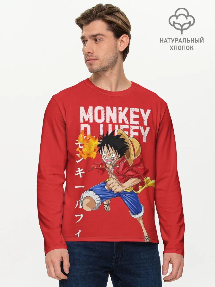 Мужской лонгслив базовый / Monkey D. Luffy на красном