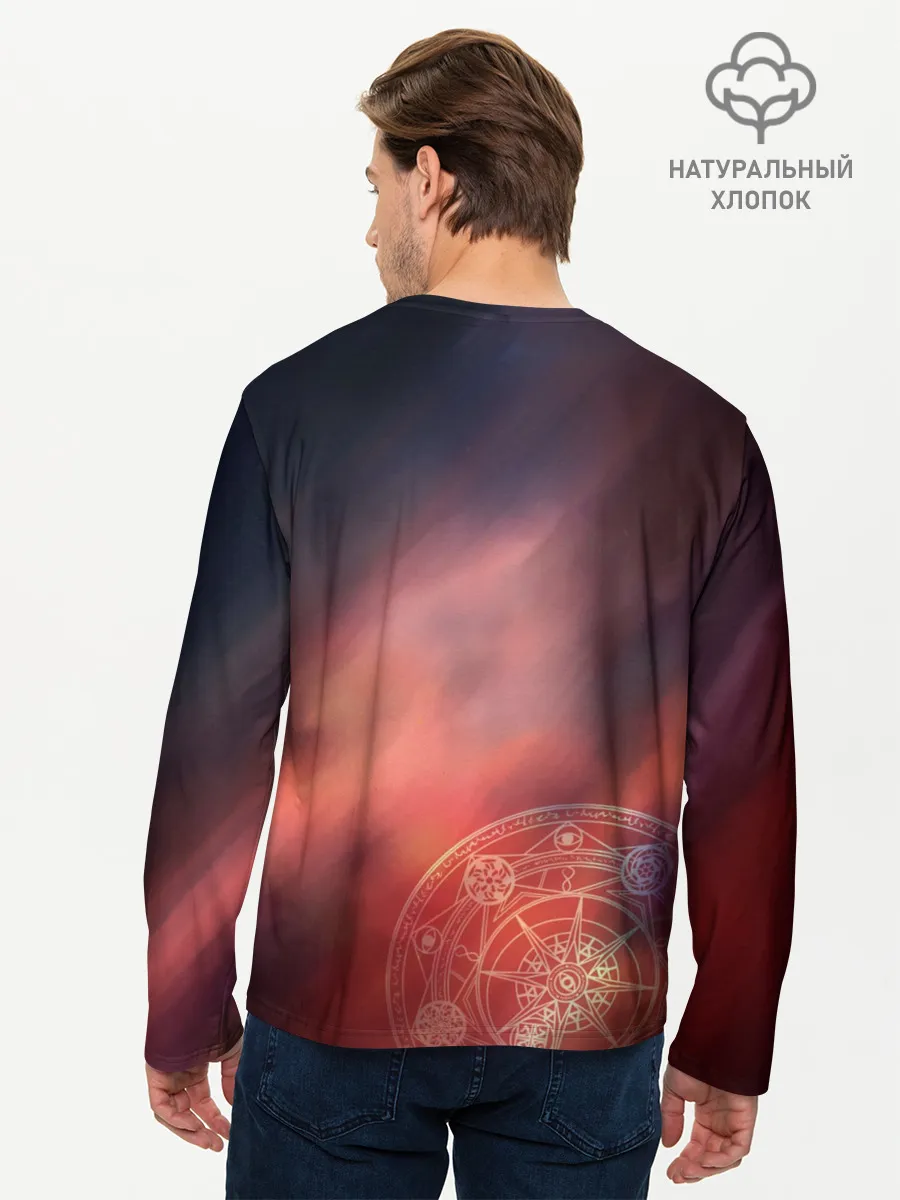 Мужской лонгслив базовый / Удар Тани