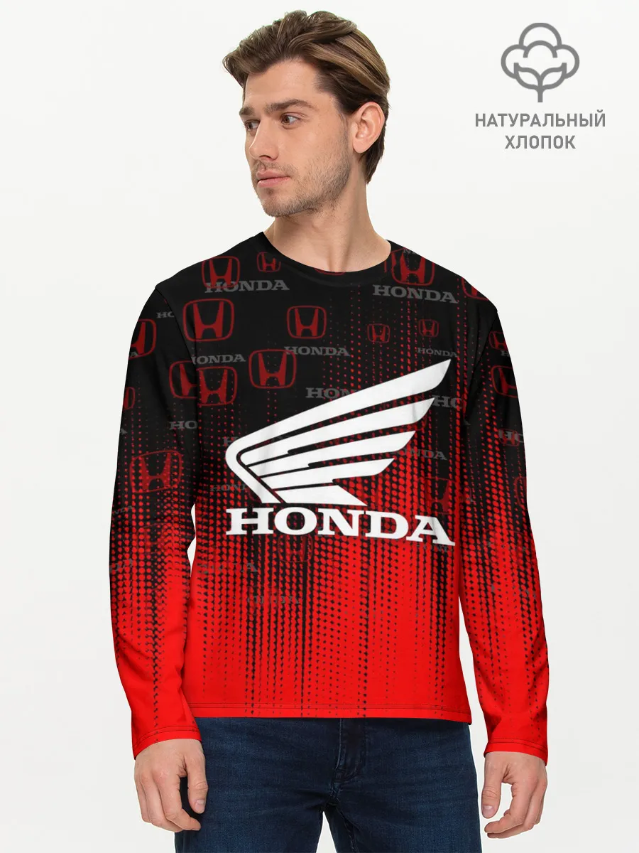 Мужской лонгслив базовый / HONDA