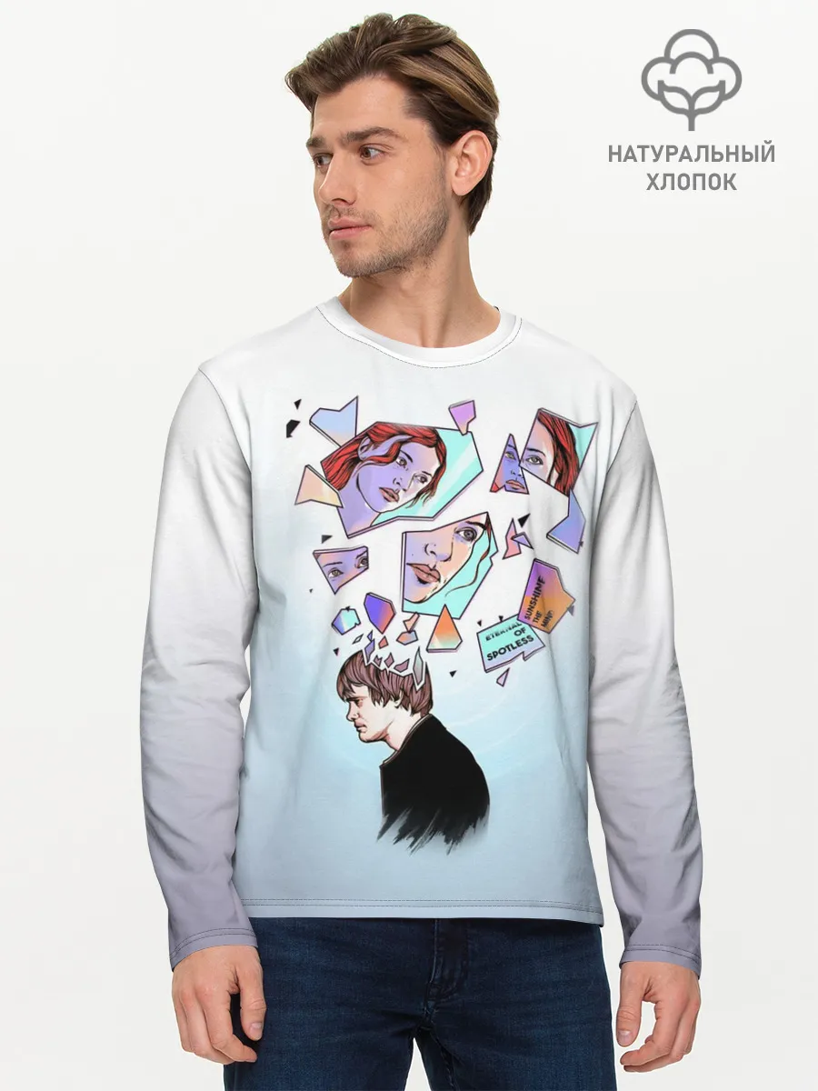 Мужской лонгслив базовый / Eternal sunshine