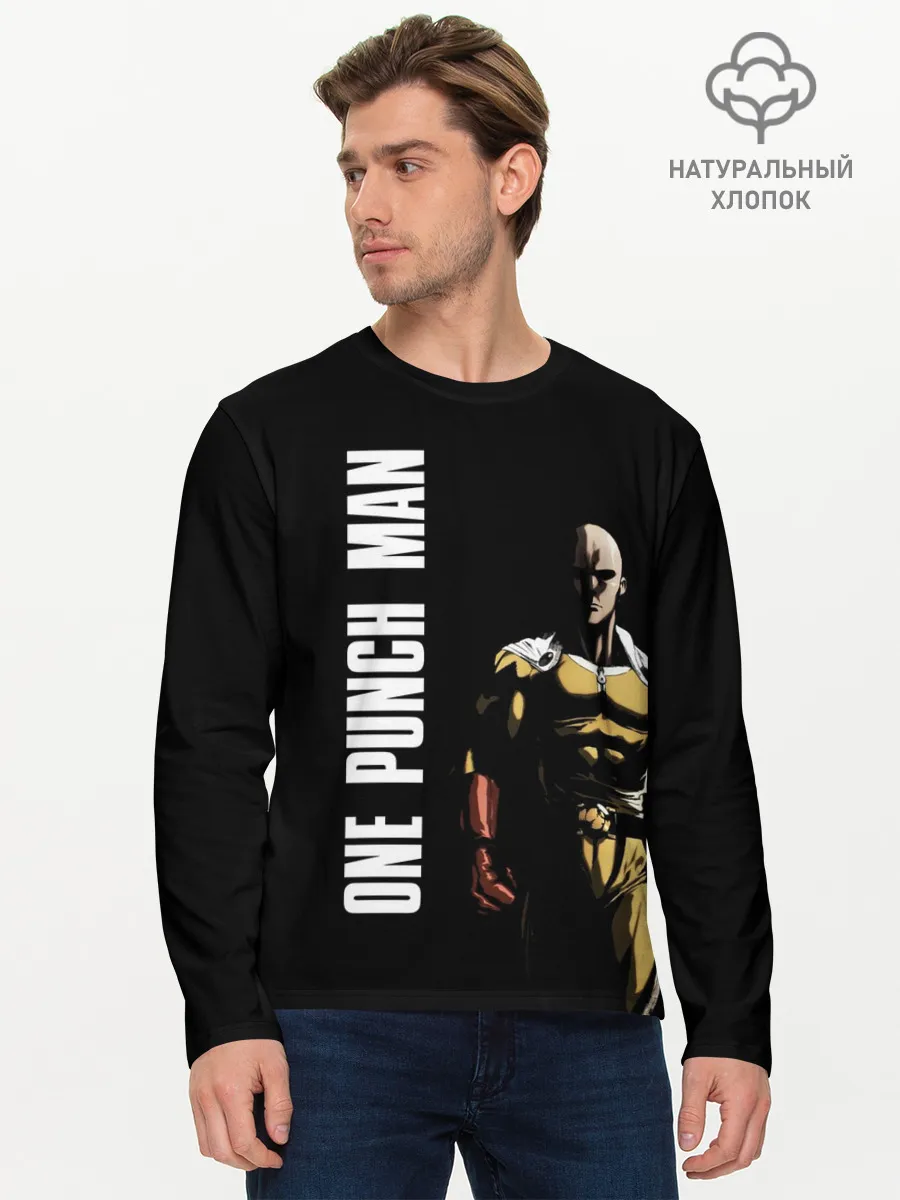 Мужской лонгслив базовый / One Punch Man