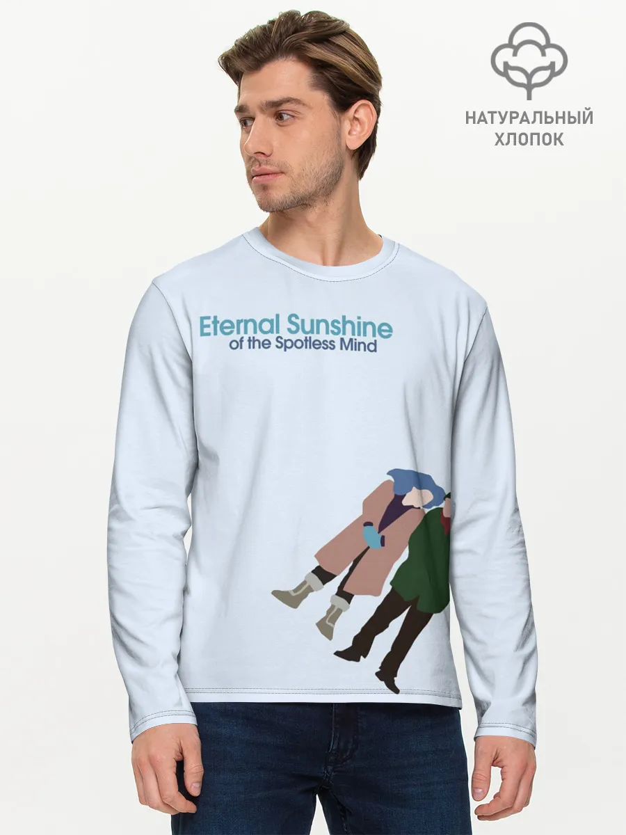 Мужской лонгслив базовый / Eternal sunshine