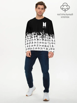 Мужской лонгслив базовый / BTS