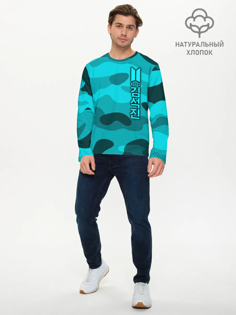 Мужской лонгслив базовый / BTS