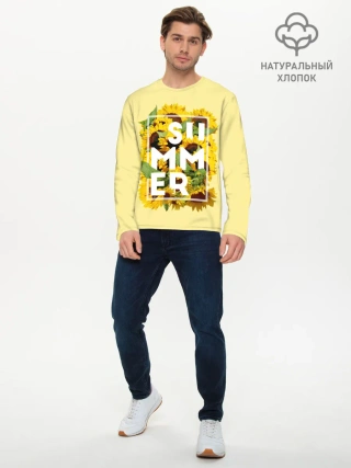 Мужской лонгслив базовый / Лето