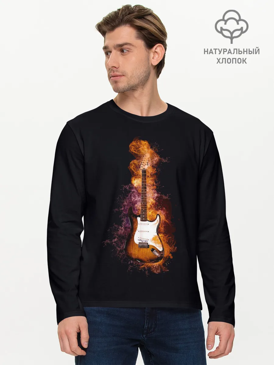 Мужской лонгслив базовый / Огонь музыка