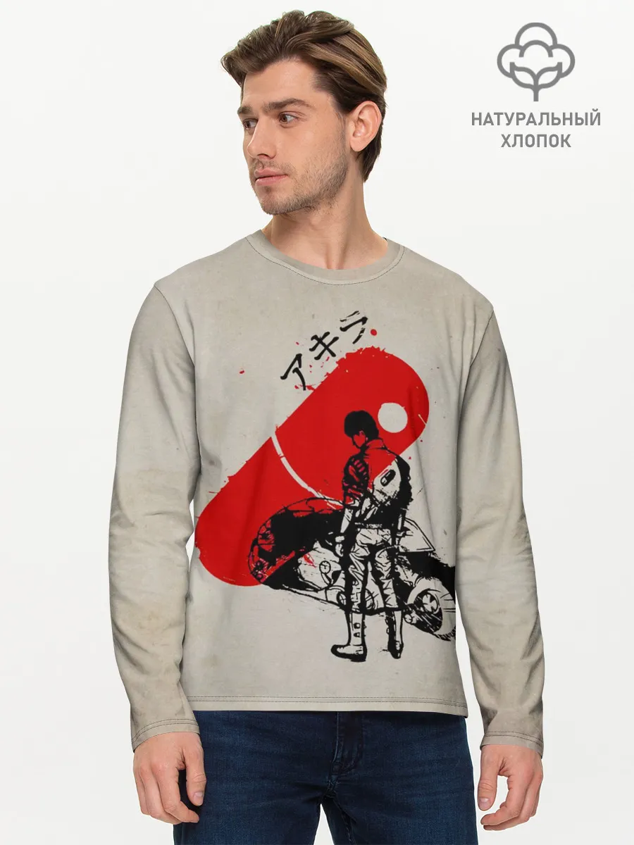 Мужской лонгслив базовый / Ink